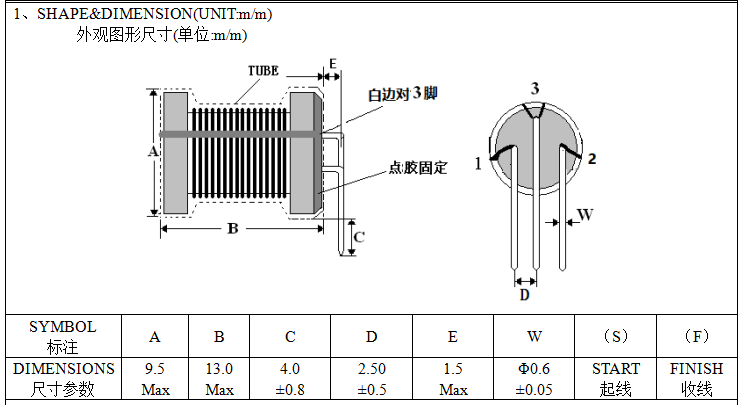 Inductor radial de 3 pines